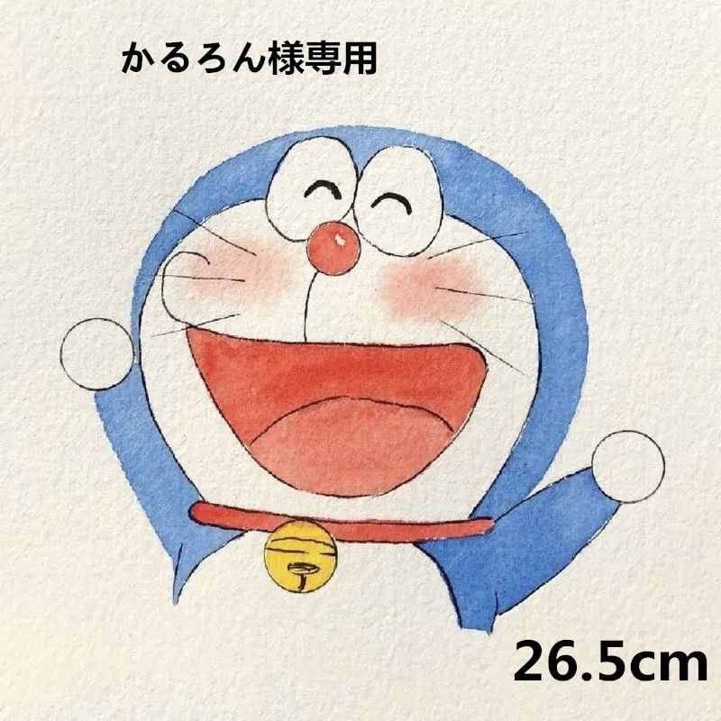 かるろん様専用 - メルカリ