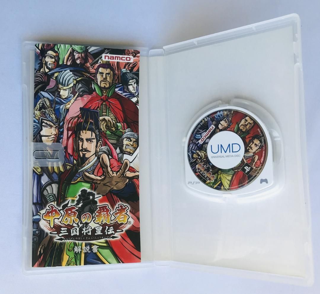 中原の覇者 三国将星伝 PSP 三国志 三國志 Chuugen no Hasha