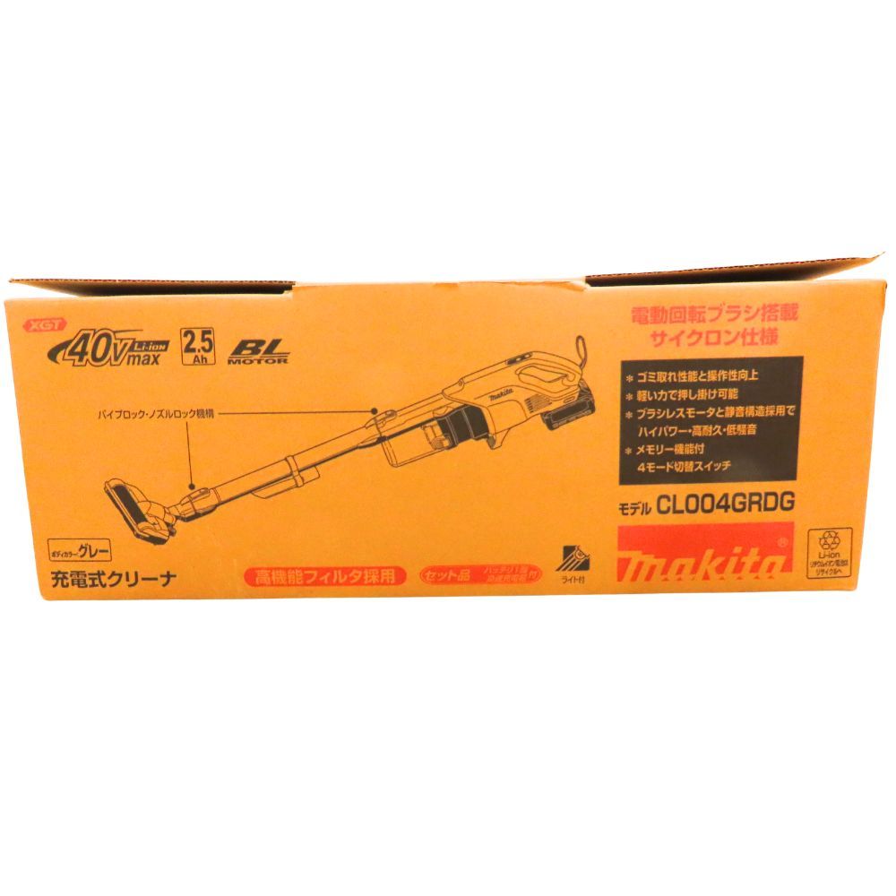 Makita マキタ 充電式クリーナー グレー 掃除機 サイクロン一体式 コードレス ハンディクリーナー スティッククリーナー 家電 パワフル 低騒音 簡単ゴミ捨て ワンタッチ取り外し LEDライト付 CL004GRDG A2504387