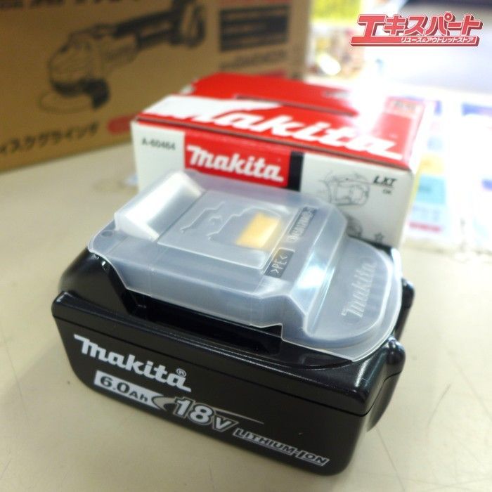 充電式ディスクグラインダ GA404DN