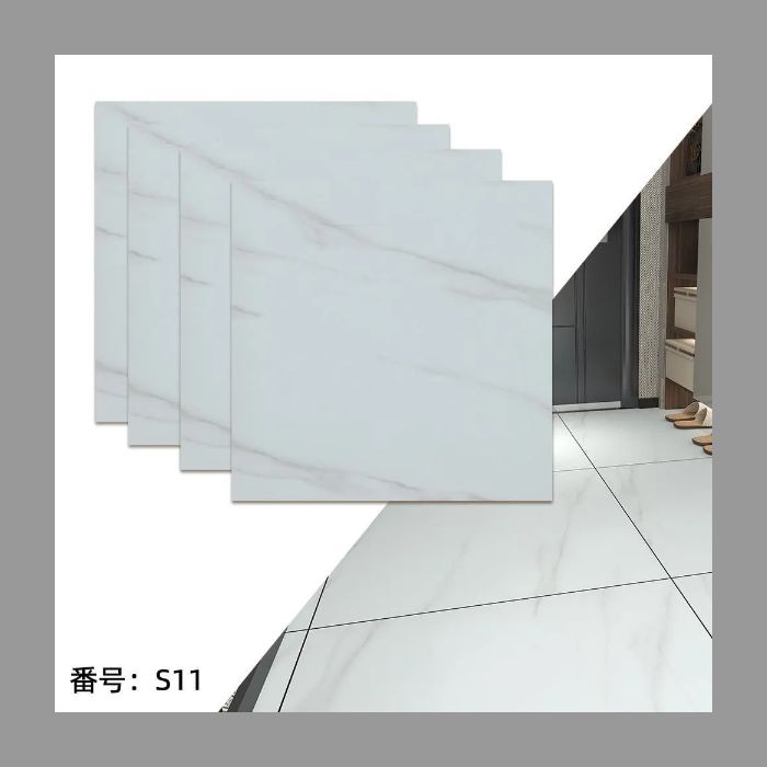 約12畳分