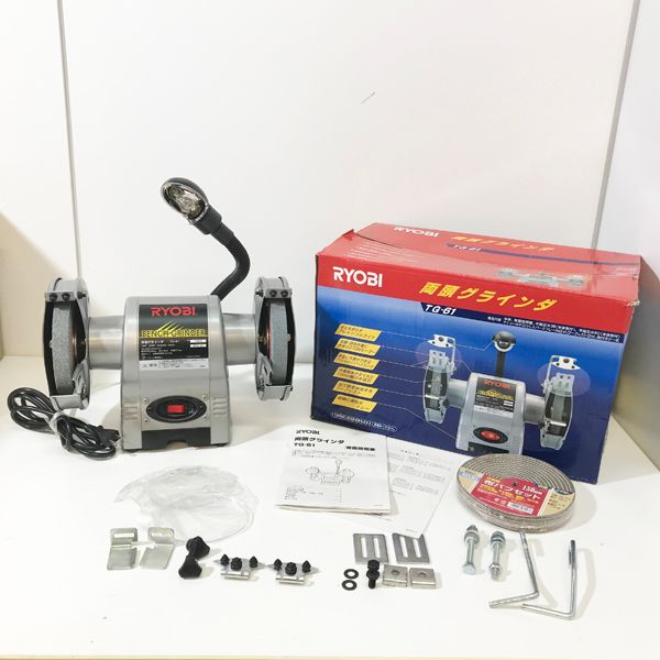 リョービ 【未使用品】京セラ 両頭グラインダー BENCH GRINDER 研磨 TG