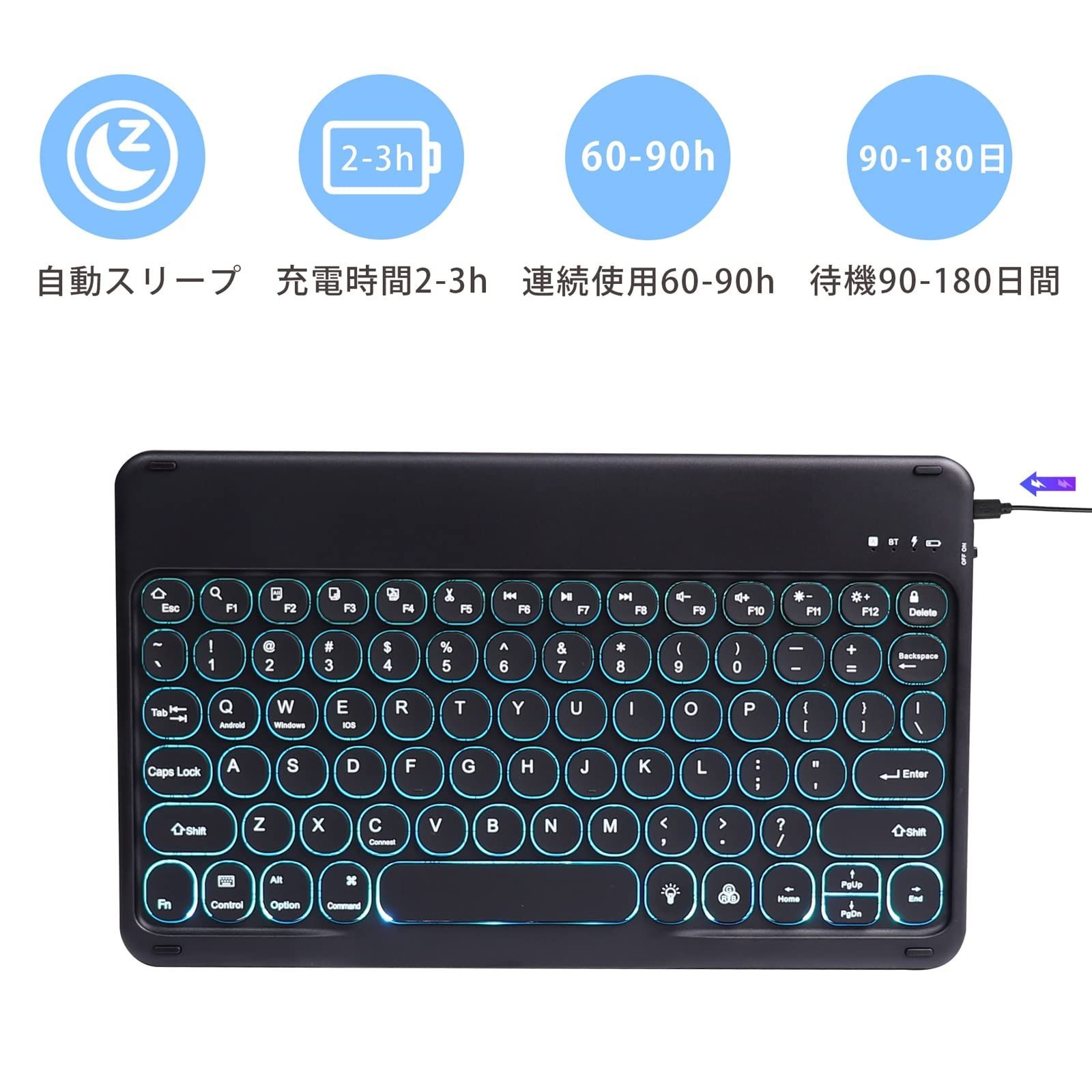 特価】タブレットキーボード Bluetooth iPad対応キーボード 10 特価】タブレットキーボード Bluetooth iPad対応キーボード 10
