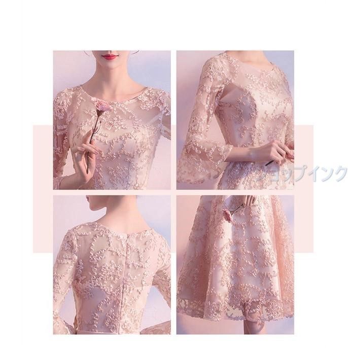 プリンセス気分♡ロングドレス パーティー用 大きなリボンの