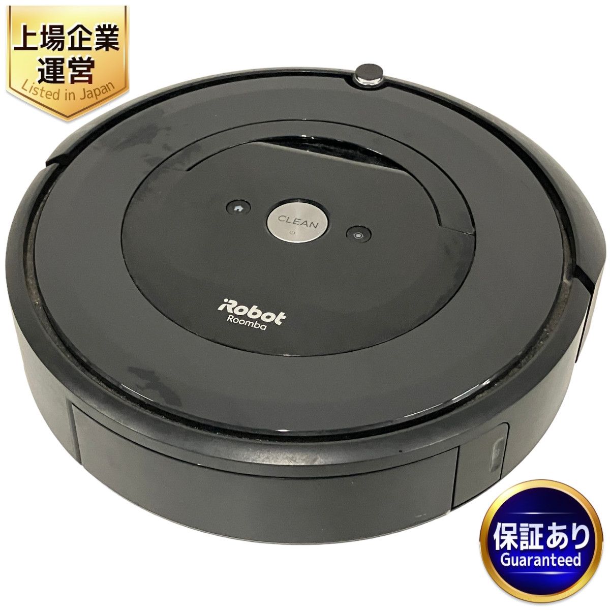 iRobot Roomba ルンバ e5 ロボット 掃除機 アイロボット 生活家電 中古 B9088065 - メルカリ