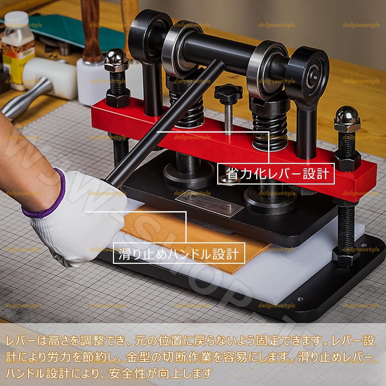 紙 プラスチック