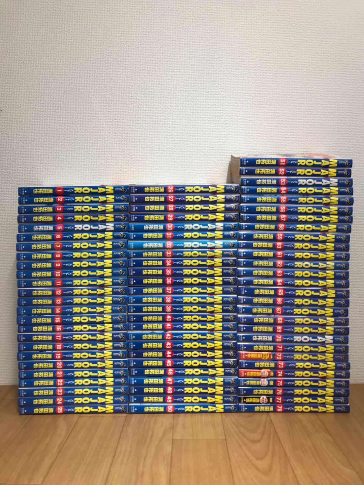 メジャー 1～78巻 全巻セット MAJOR メジャー 全巻セット1〜78巻 MAJOR