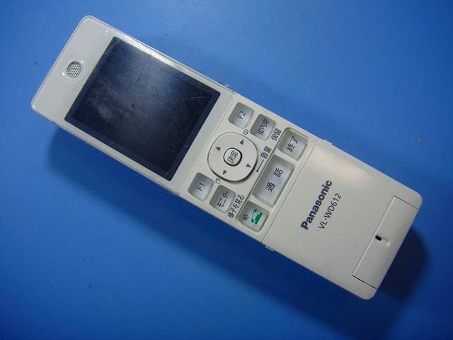 VL-WD612 パナソニック Panasonic ワイヤレスモニター子機 送料無料 