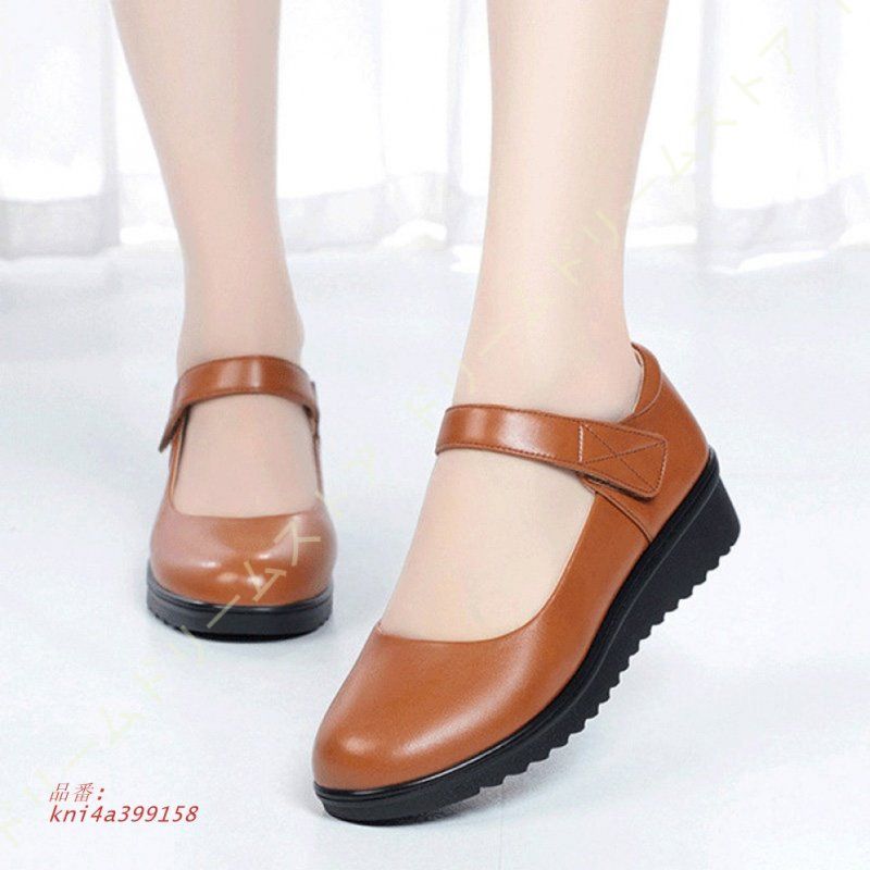 パンプス 痛くない ウェッジソール レディース ナース3CM ローヒール 美脚 オフィス 幅広 通勤 脱げない クッション コンフォート 走れる 甲高 kni4a399158 KIN-KAAI_COM