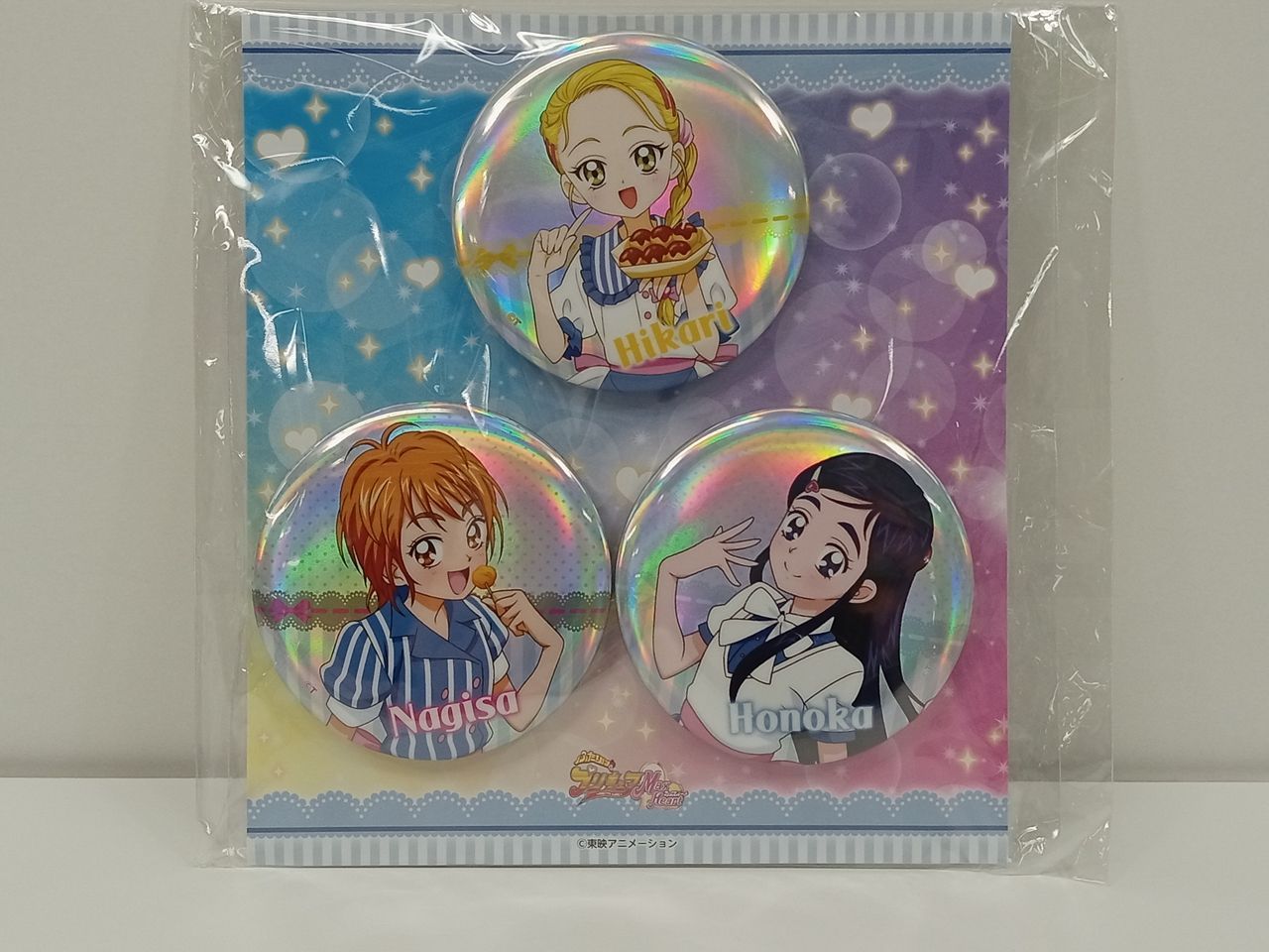 ふたりはプリキュアMax Heart アクリルスタンド+オーロラ缶バッジセット ローソン Loppi グッズ 未開封  美墨なぎさ/雪城ほのか/九条ひかり [M-3935] - メルカリ
