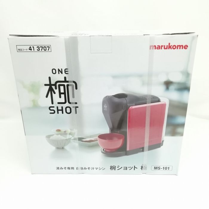 マルコメ marukome ONE SHOT 椀ショット 極 MS-101 Amazon.co.jp: マルコメ 椀ショット 極 : Home & Kitchen