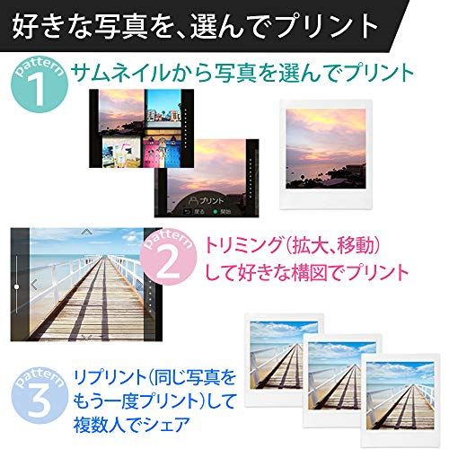 FUJIFILM デジタルチェキ