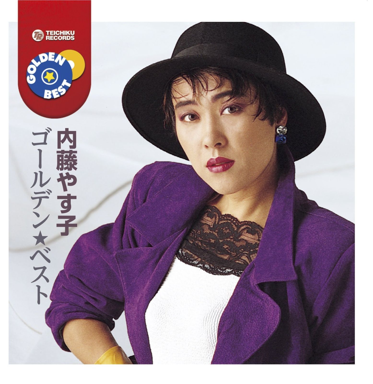d-226 ※9 KISS キッス 暗黒の神話 ロック・ギター・ベスト