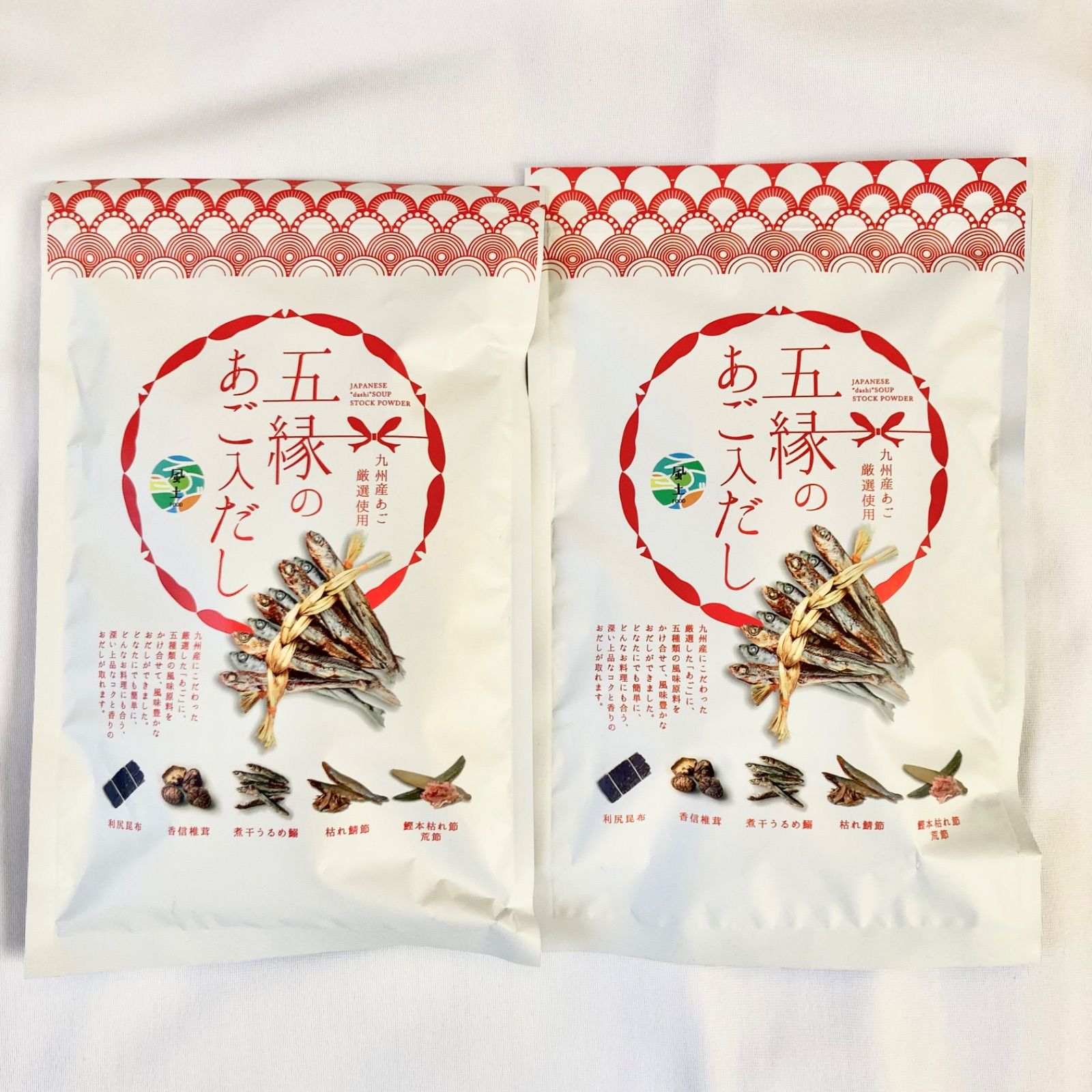 メルカリShops - 新品 未開封五縁のあご入だし 2袋セット メルカリShops - 新品 未開封五縁のあご入だし 2袋セット