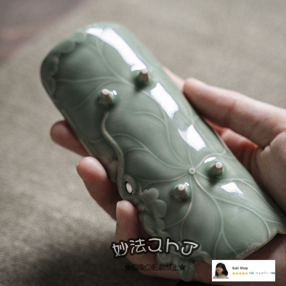 梅青磁茶則 手彫り 陶磁器茶則 青磁蓮花茶則 - メルカリ