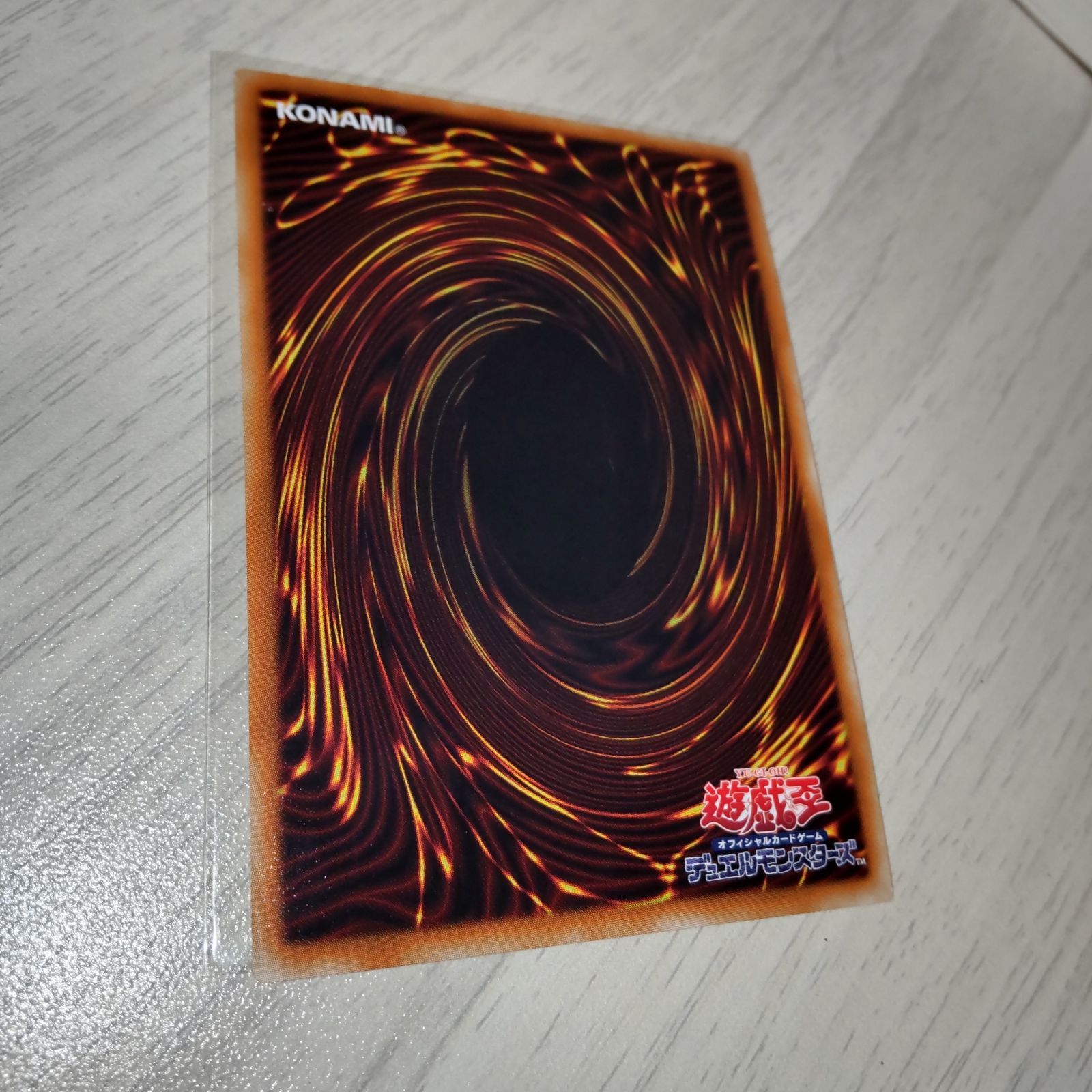 遊戯王 ブラックマジシャンガール 極美品 - メルカリ