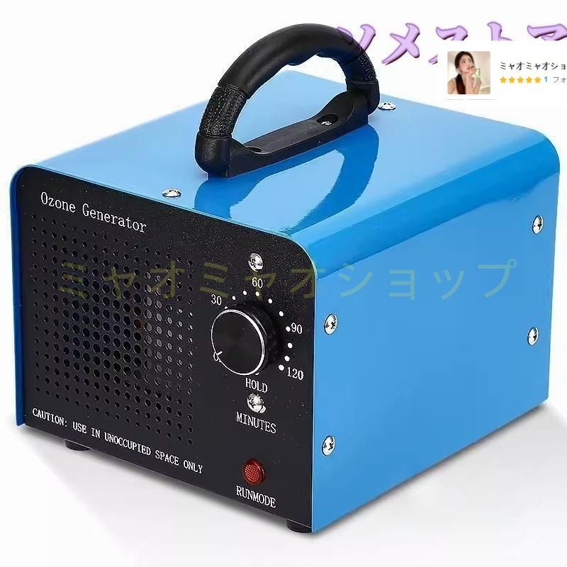 パナソニック ジアイーノ F-MVB13 21年製 タブレット残8割 楽天市場