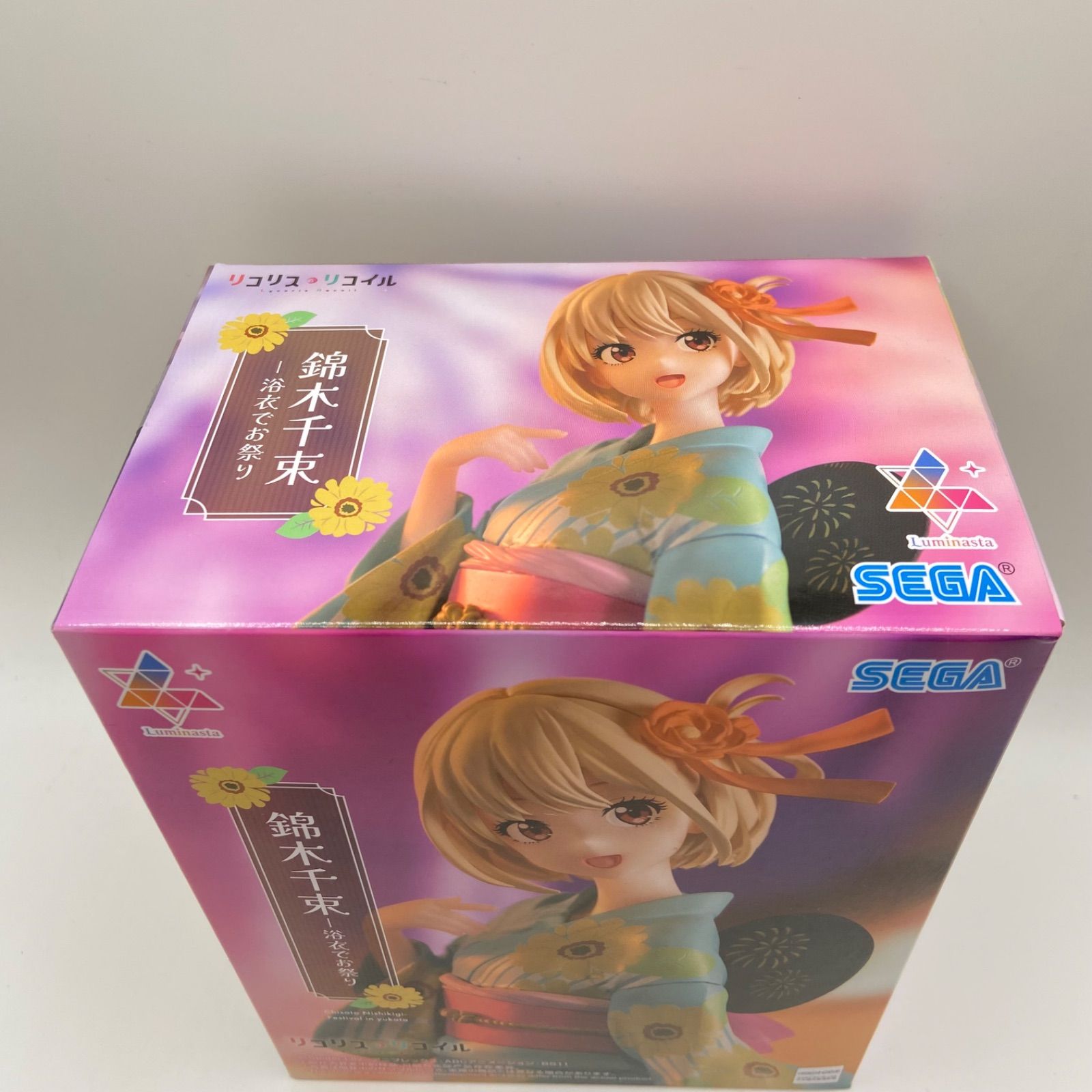 【全て未開封】プライズフィギュア40点 送料込み 未開封 あおぎり高校 ぷわぷわぽぷら 1/7スケールフィギュア
