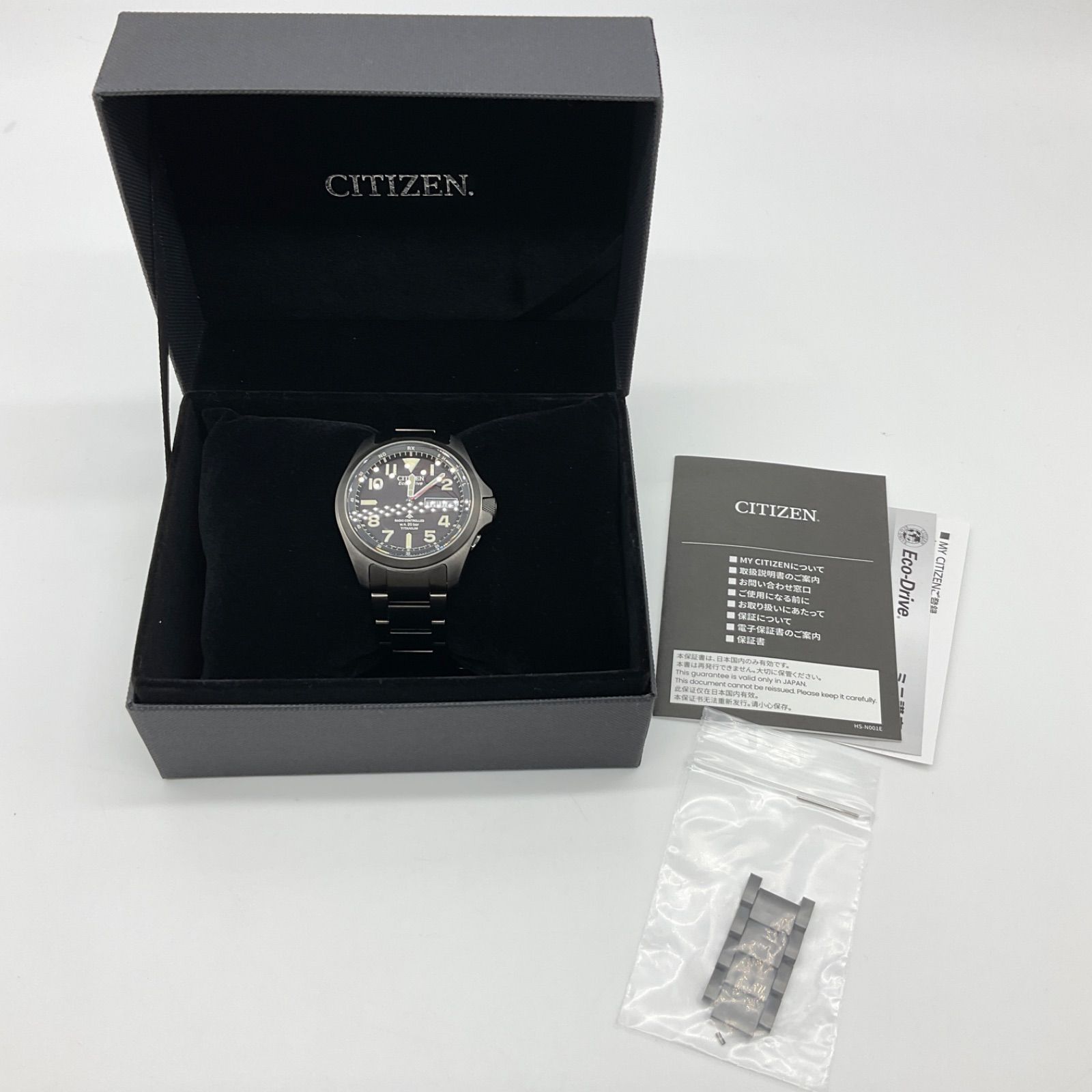 CITIZEN シチズン H100-R14749/AT6085-50E プロマスター エコドライブ 