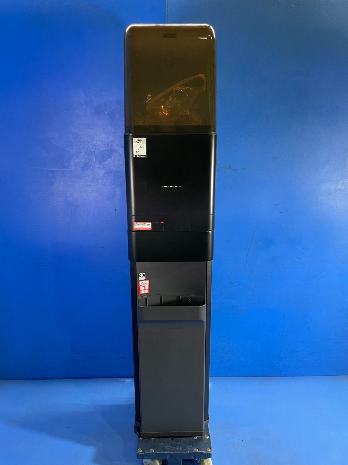 B1 amadana | アマダナ プレミアムウォーター ウォーターサーバー ウォーターディスペンサー HC98L-WD AM2 キッチン 事務 オフィス 冷水 お湯 KB