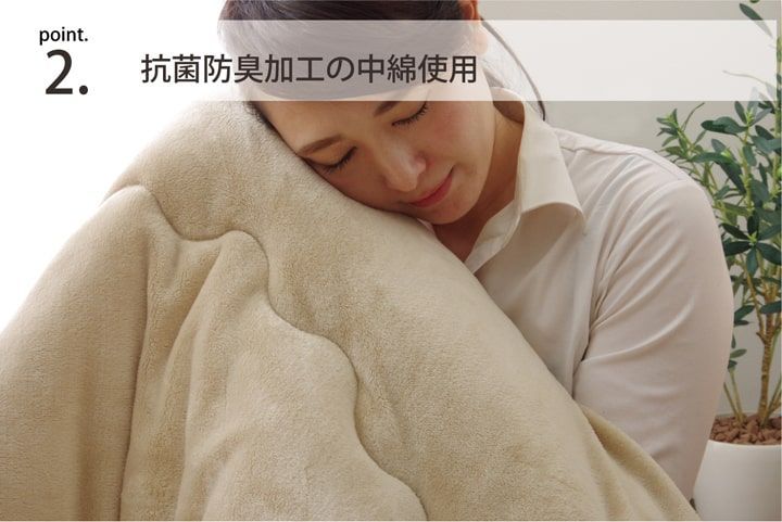 こたつ布団 円形 丸 フェイクファー コタツ円形 「D 掛布団 こたつ布団 フラン 225cm丸