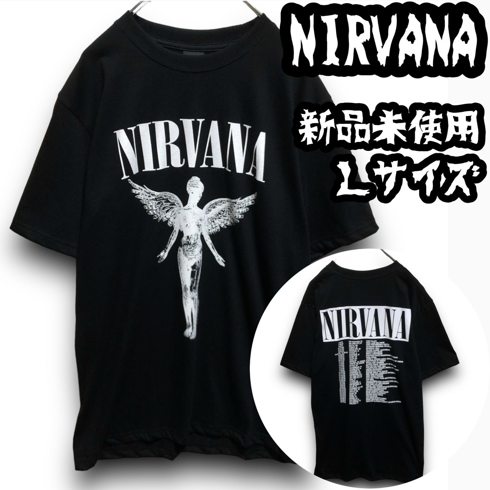 希少 入手困難】カートコバーン Tシャツ NIRVANA ニルヴァーナ L