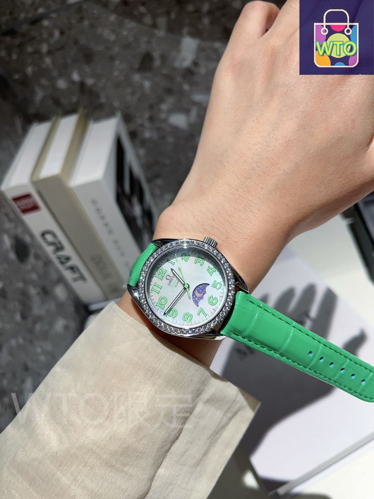 スピードマスター