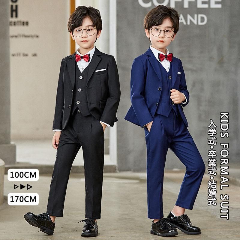 子供服 男の子 キッズ 子供 セットアップ フォーマルスーツ 子供スーツ キッズスーツ キッズフォーマル 上下セット 長袖 紳士服セット 発表会 sou