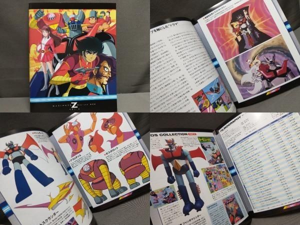 マジンガーZ Blu-ray BOX VOL.2(Blu-ray Disc) - メルカリ