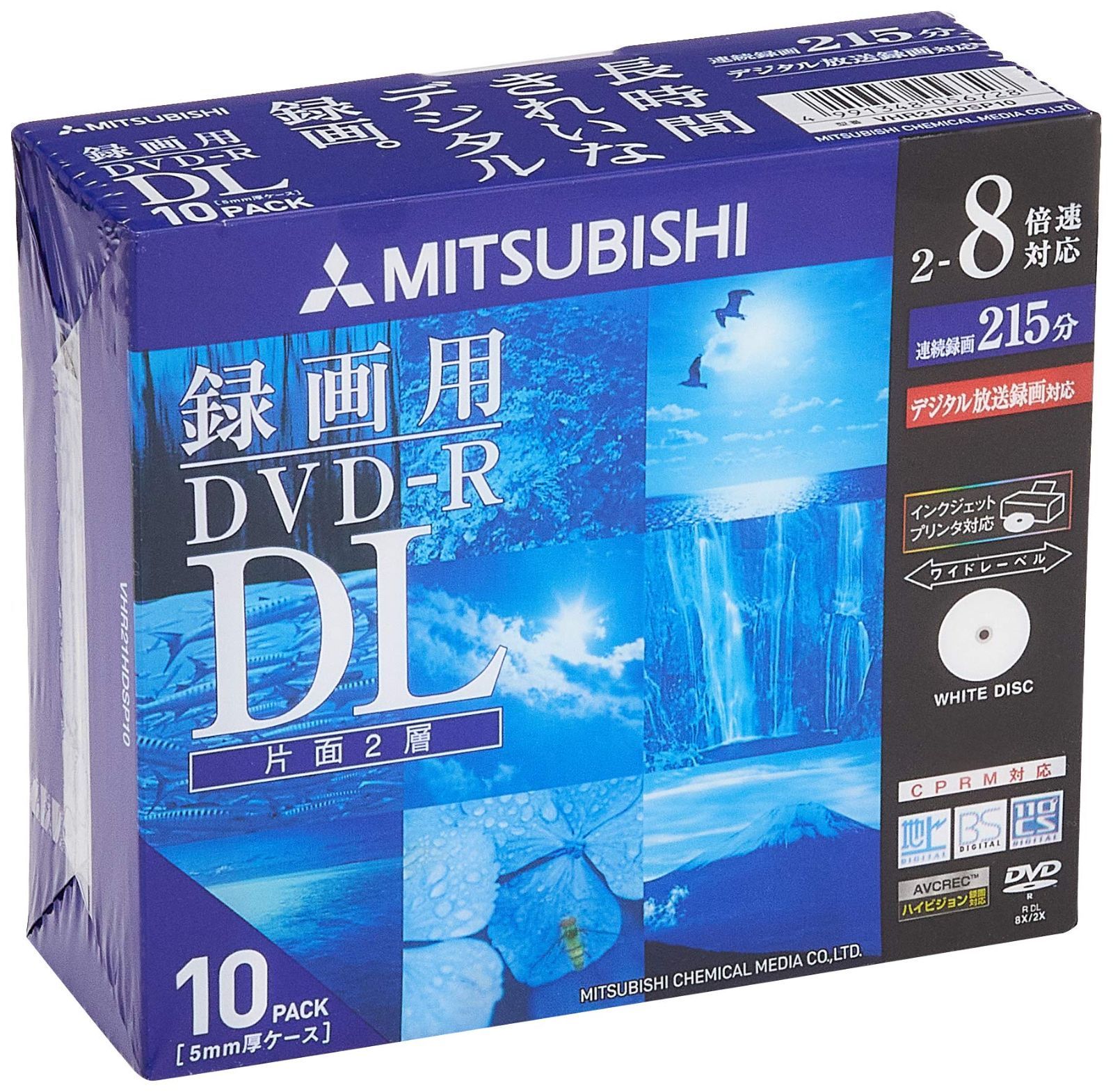 ビクター VICTOR 1回録画用 DVD-R DL CPRM 215分 10枚 片面2層 2-8倍速