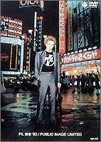 PiL日本'83 [DVD]83. PIL VHSビデオテープ PIL 日本'83 VHSビデオテープ