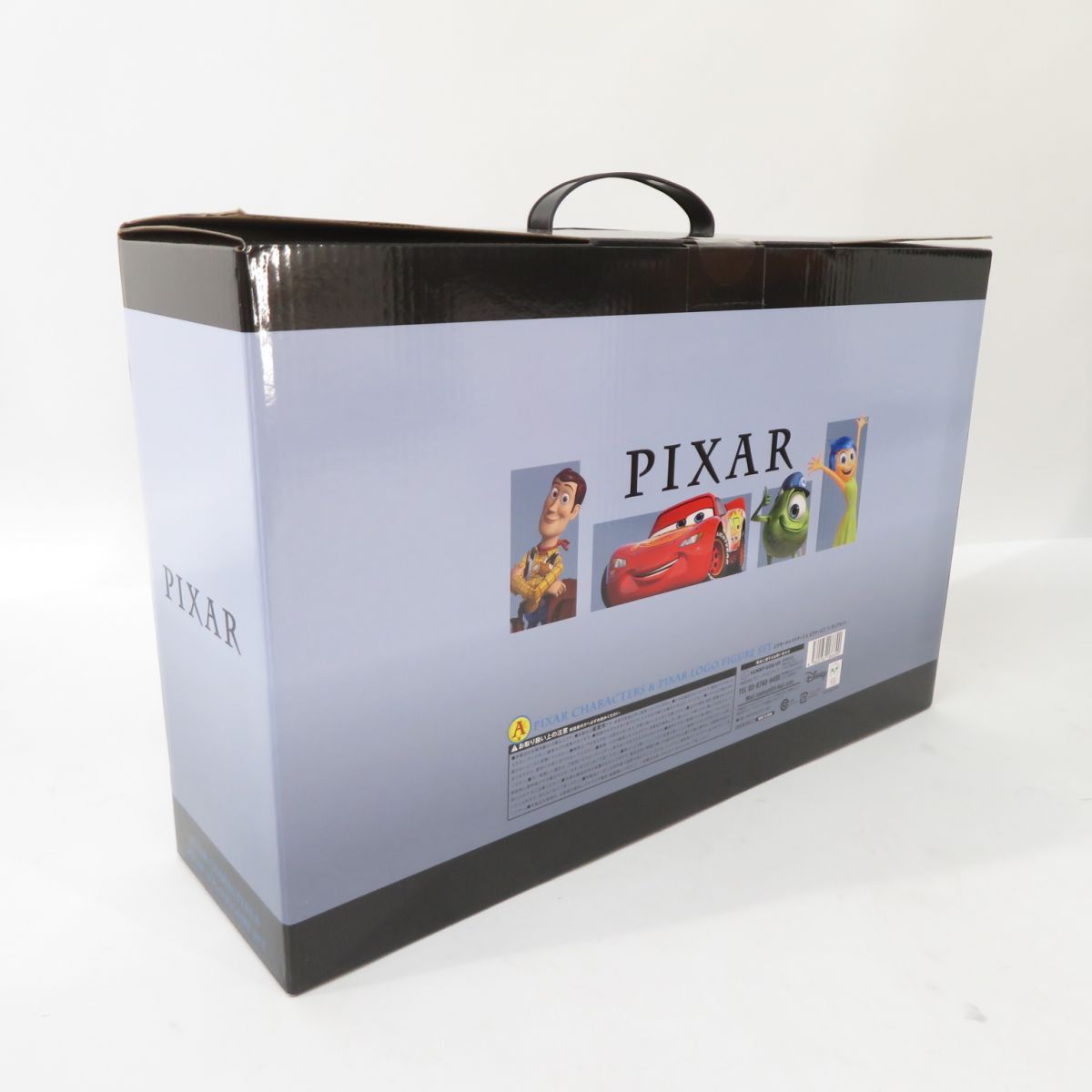 未開封】Happyくじ PIXAR 2025 A賞 ピクサーキャラクターズ