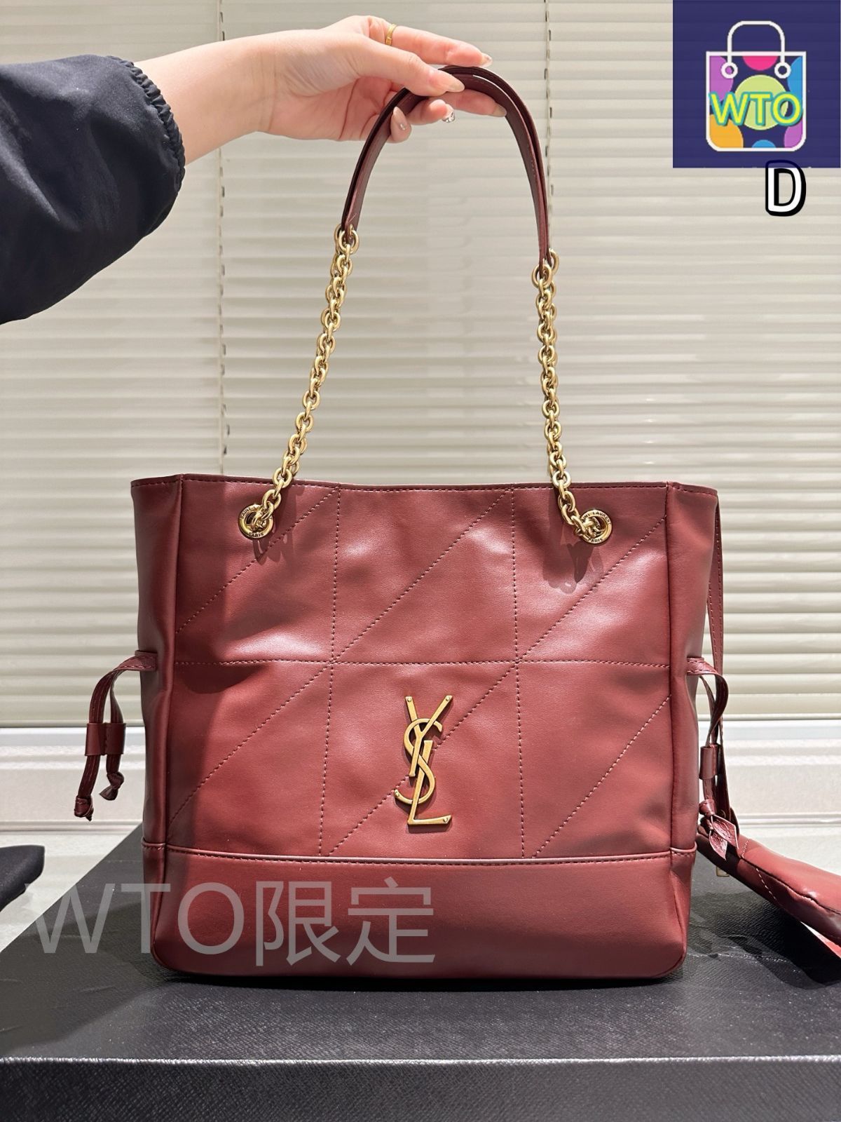 SAINT LAURENT ジェイミー トート ラージ 直営店 BORDEAUX SAINT LAURENT Lambskin Jamie Medium Shopping Tote Bordeaux