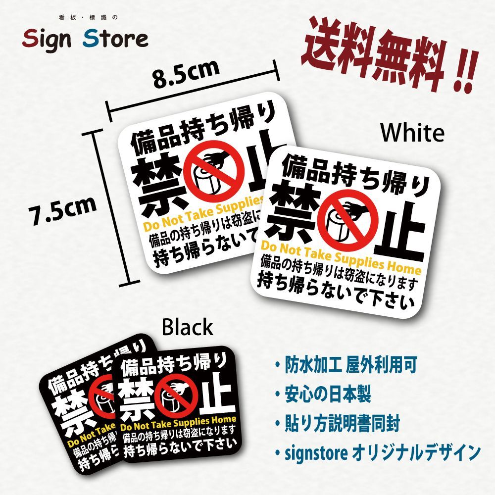 のサムネイル