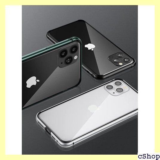 YMXPY iPhone7 iPhone8 iPhoneSE2 iPhoneSE3 アルミバンパーケース メタル+シリコンフレーム 二重構造 レンズ保護 軽量 ストラップ穴 耐衝撃 サイドバンパー iphone7/8/SE2/SE3 ブラック 56