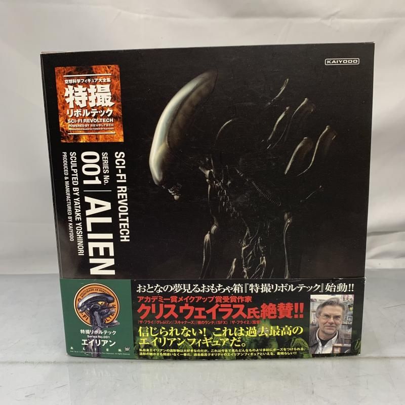 【中古】開封)特撮リボルテック No.001 エイリアン[91]