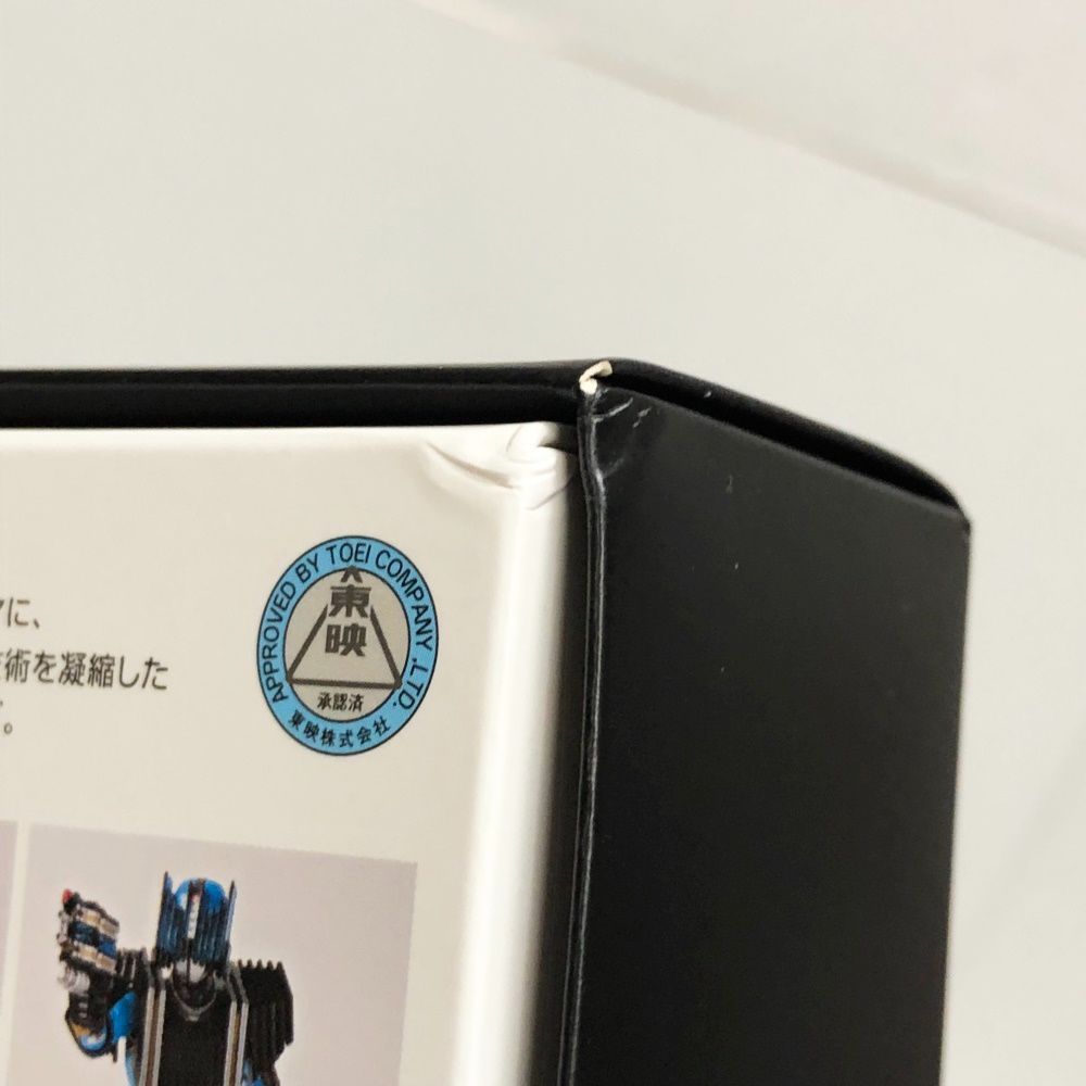 Techiaga様専用」ガマギラー スタンダード 当時物 ソフビ 2025年