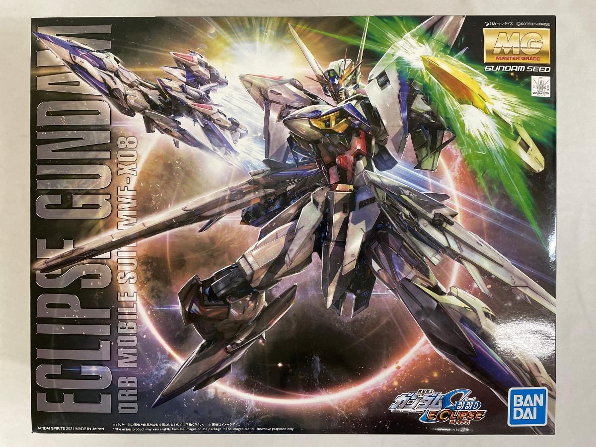 管170☆希少☆英国製☆アンティーク☆鉄製☆ロートアイアン