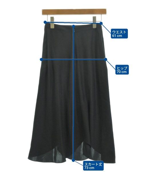 STELLA McCARTNEY ひざ丈スカート レディース 【古着】【中古】【送料