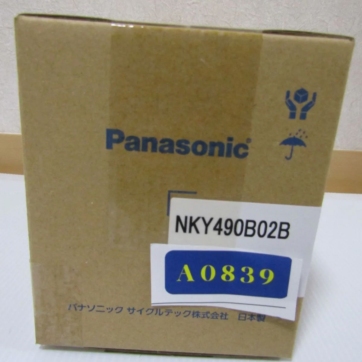 NKY490B02B