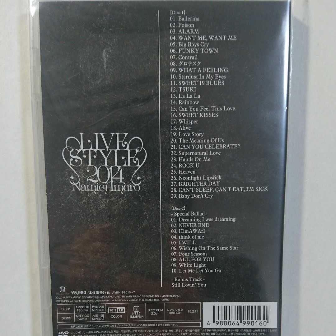 namie amuro LIVE STYLE 2014（豪華盤Blu-ray）｜安室奈美恵｜mu