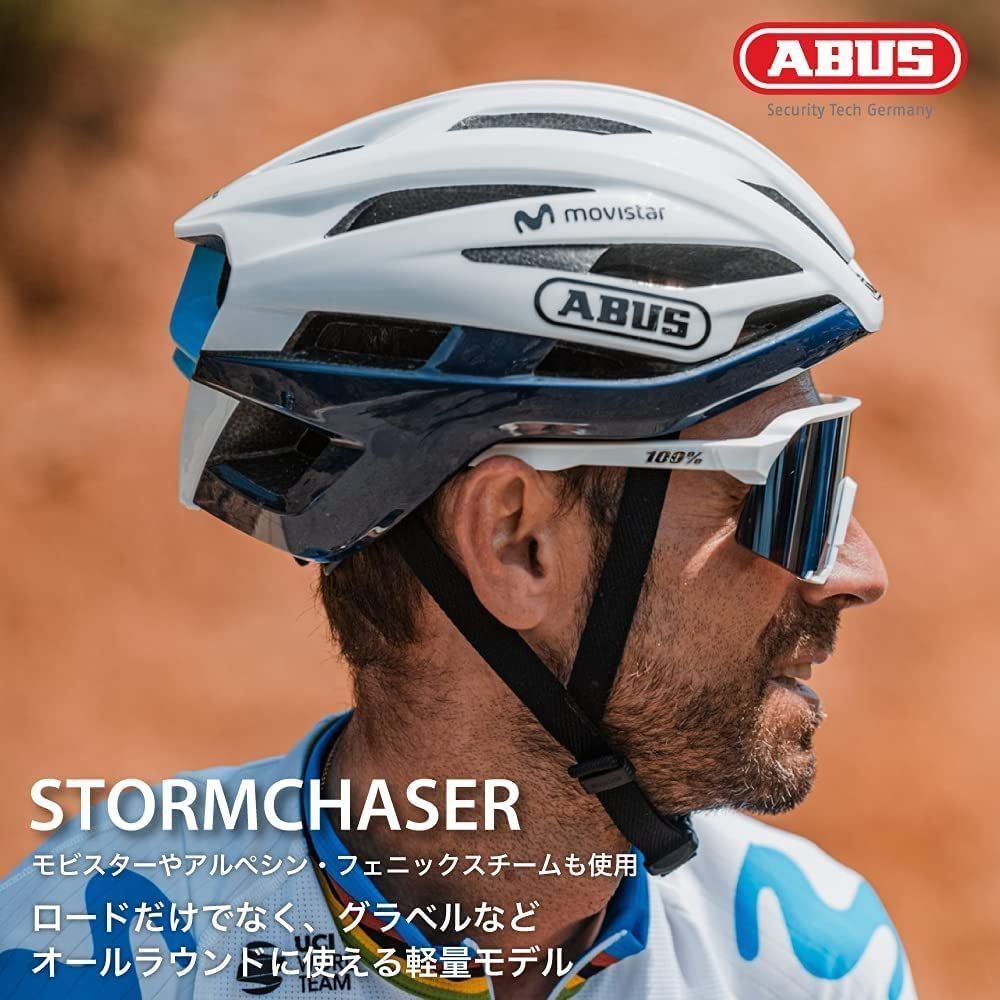 数量限定】ストームチェイサー JCF公認 STORMCHASER トッププロチームも使用する軽量&涼しいイタリア製のロードヘルメット ABUS(アブス)  【日本正規品】 - メルカリ