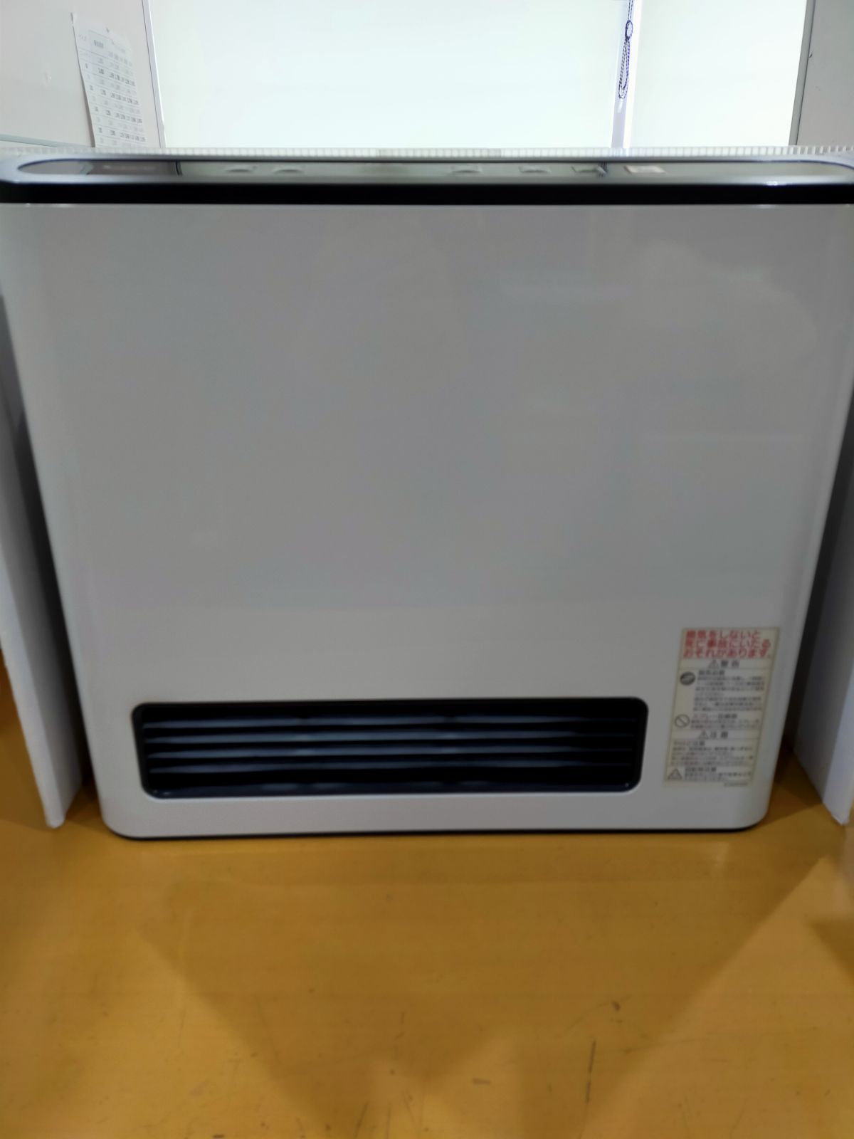 A17 TOKYO GAS ガスファンヒーター NR-B135FH プレーンホワイト