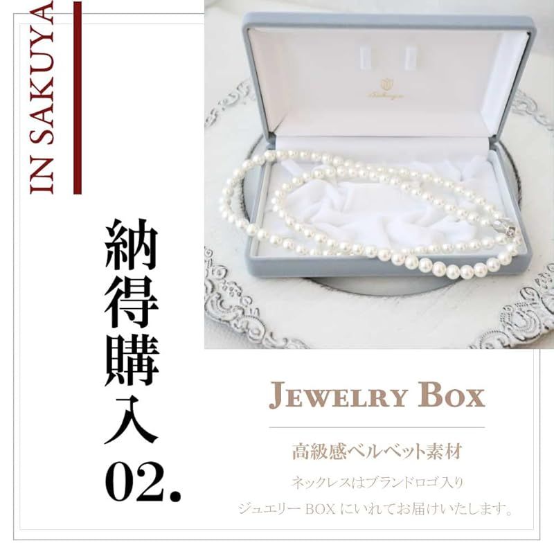 ネックレス ホワイト