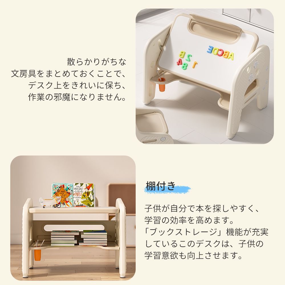 プレゼント