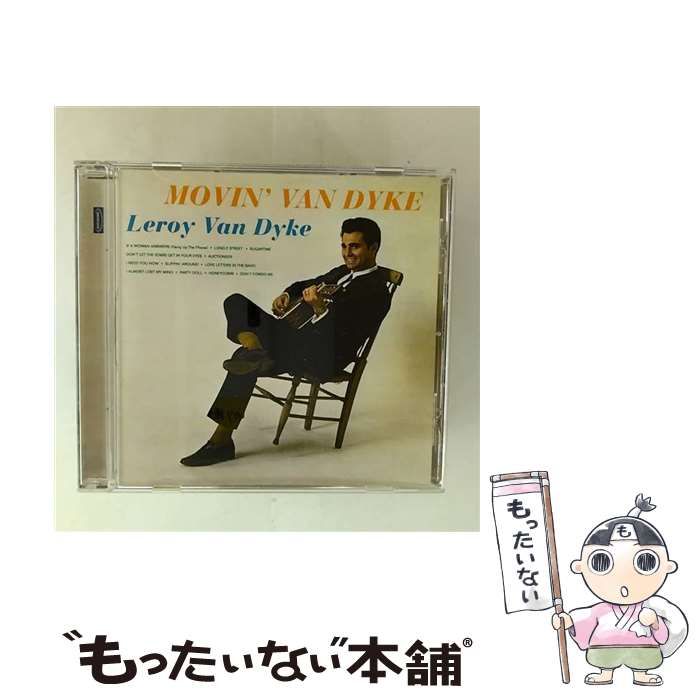 【中古】 Movin’ Van Dyke Leroy Van Dyke 中古】 Movin' Van Dyke [import] / Leroy Van Dyke / Hallmark