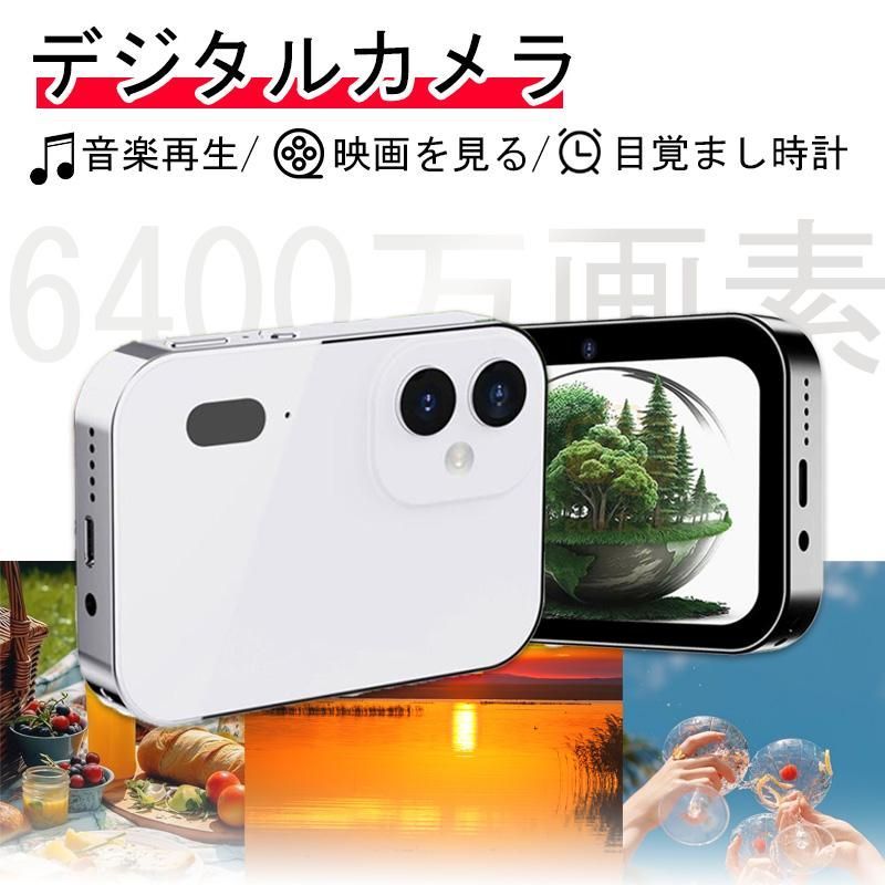 Amazon | デジタルカメラ デジカメ 4800万画素 【4K動画撮影