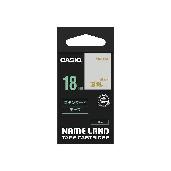 【5個セット】 カシオ計算機 ネームランドテープ18mm 透明 金文字 XR-1