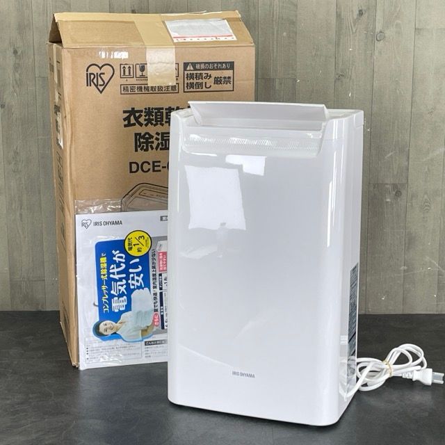 IRIS OHYAMA DCE-6515 衣類乾燥 除湿器 家電 2017年製 アイリス