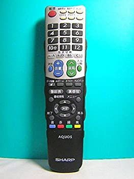 シャープ テレビリモコン GA654WJSA 【公式通販】